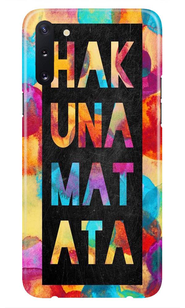 Hakuna Matata Mobile Back Case for Samsung Galaxy Note 10 Plus (Design - 323) Hakuna Matata Mobile Back Case for Samsung Galaxy Note 10 Plus (Design - 323)