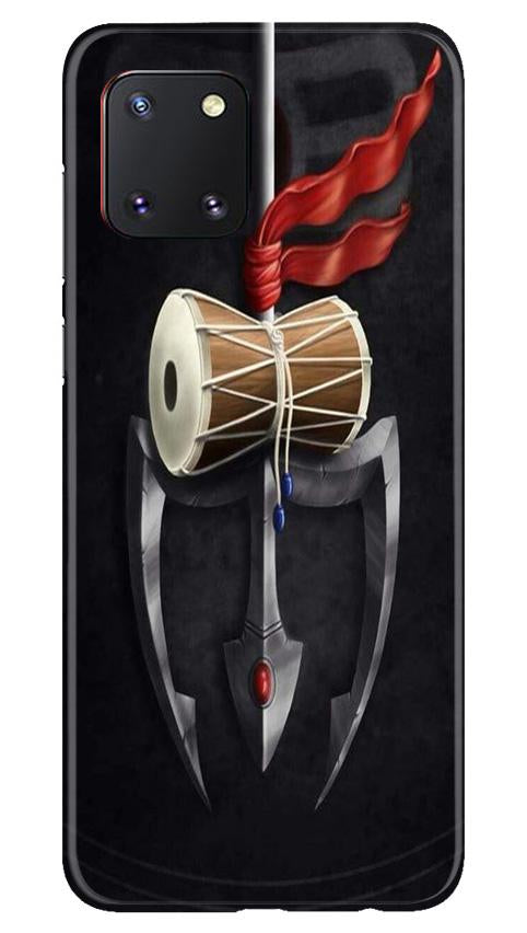 Lord Shiva Mahakal Mobile Back Case for Samsung Note 10 Lite (Design - 1) Lord Shiva Mahakal Case for Samsung Note 10 Lite