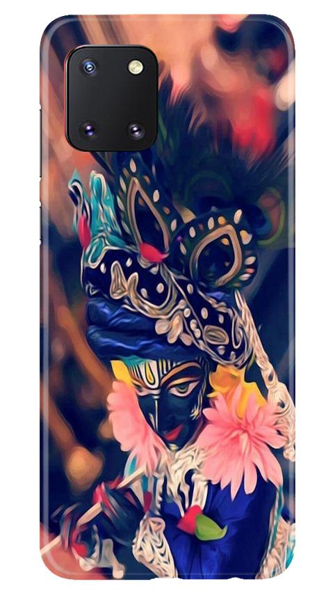 Lord Krishna Mobile Back Case for Samsung Note 10 Lite (Design - 16) Lord Krishna Case for Samsung Note 10 Lite