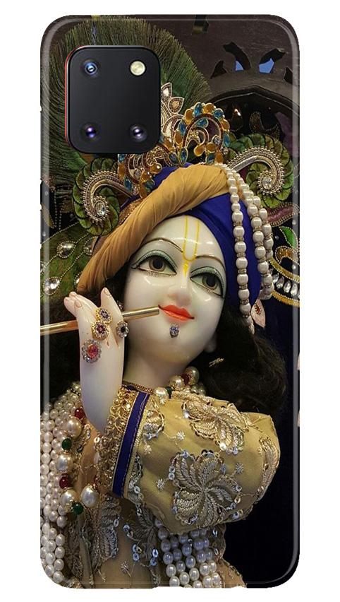 Lord Krishna3 Mobile Back Case for Samsung Note 10 Lite (Design - 18) Lord Krishna3 Case for Samsung Note 10 Lite