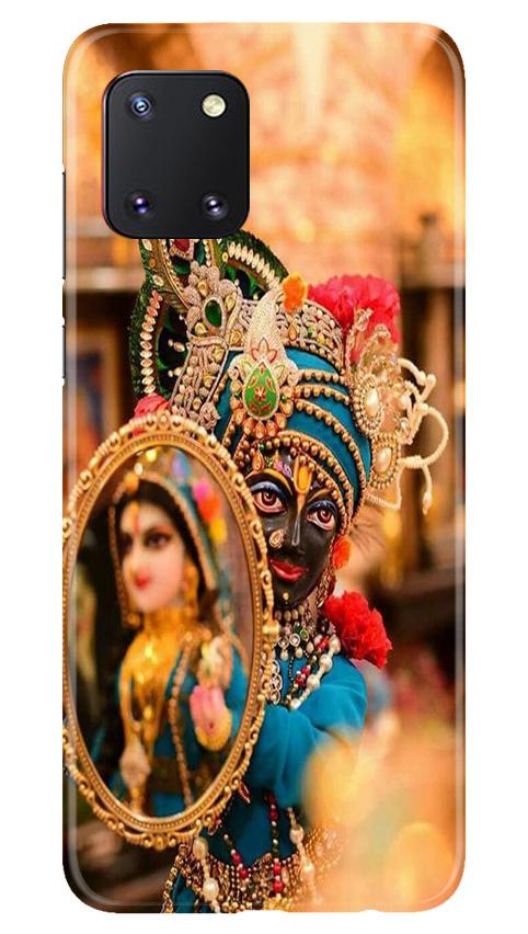 Lord Krishna5 Mobile Back Case for Samsung Note 10 Lite (Design - 20) Lord Krishna5 Case for Samsung Note 10 Lite