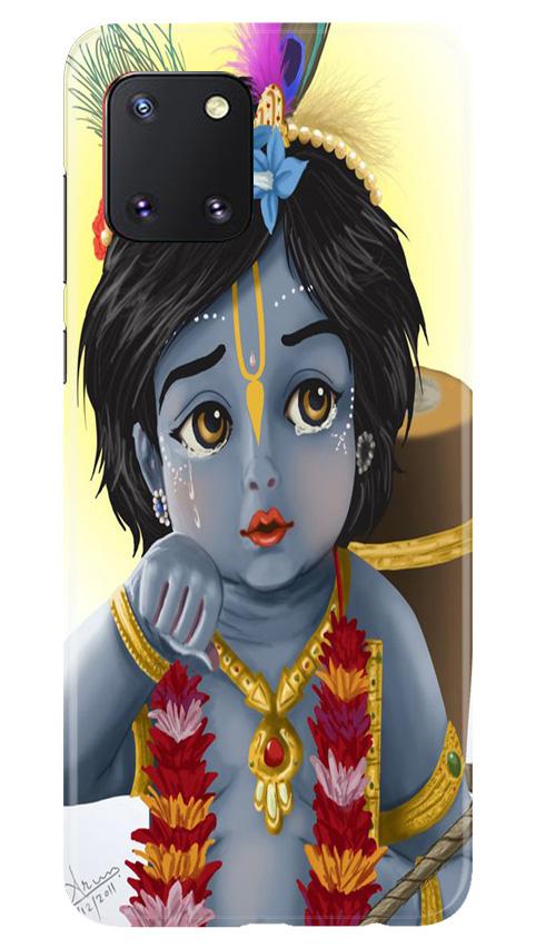 Bal Gopal Mobile Back Case for Samsung Note 10 Lite (Design - 48) Bal Gopal Case for Samsung Note 10 Lite