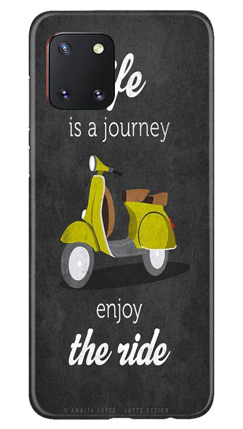 Life is a Journey Mobile Back Case for Samsung Note 10 Lite (Design - 261) Life is a Journey Case for Samsung Note 10 Lite (Design No. 261)
