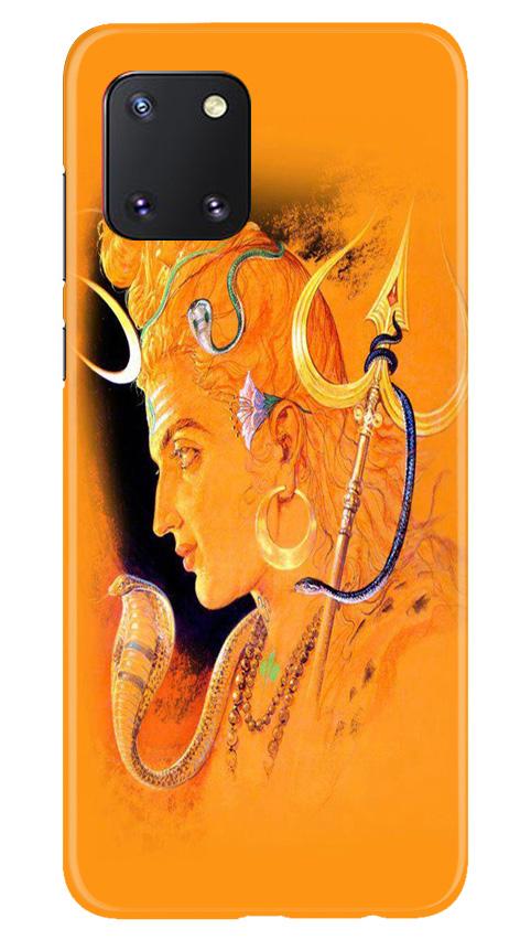 Lord Shiva Mobile Back Case for Samsung Note 10 Lite (Design - 293) Lord Shiva Case for Samsung Note 10 Lite (Design No. 293)