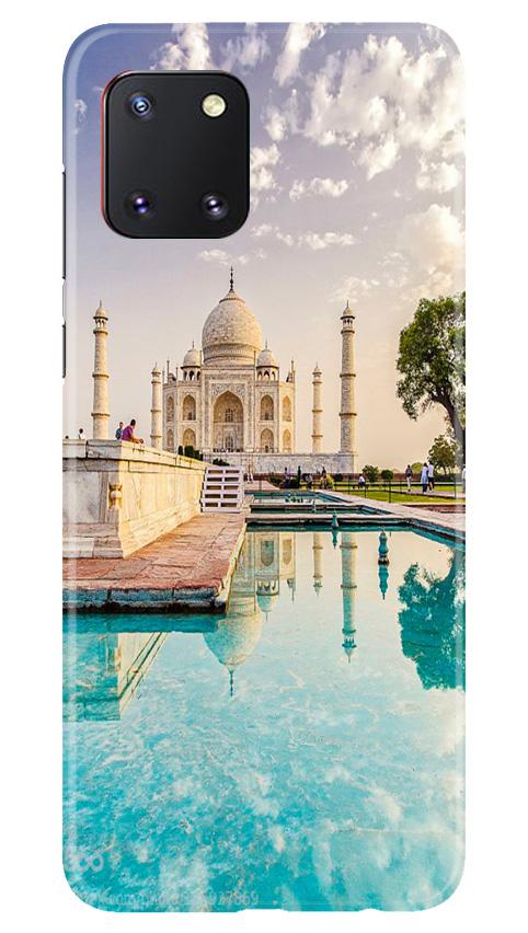 Taj Mahal Mobile Back Case for Samsung Note 10 Lite (Design - 297) Taj Mahal Case for Samsung Note 10 Lite (Design No. 297)
