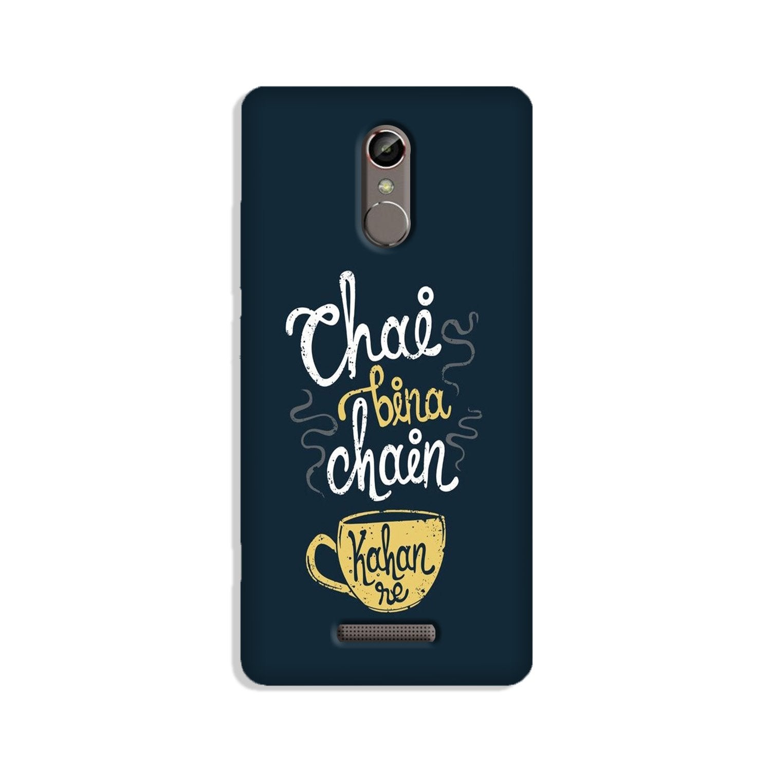 Chai Bina Chain Kahan Case for Redmi Note 3 (Design - 144) Chai Bina Chain Kahan Case for Redmi Note 3 (Design - 144)