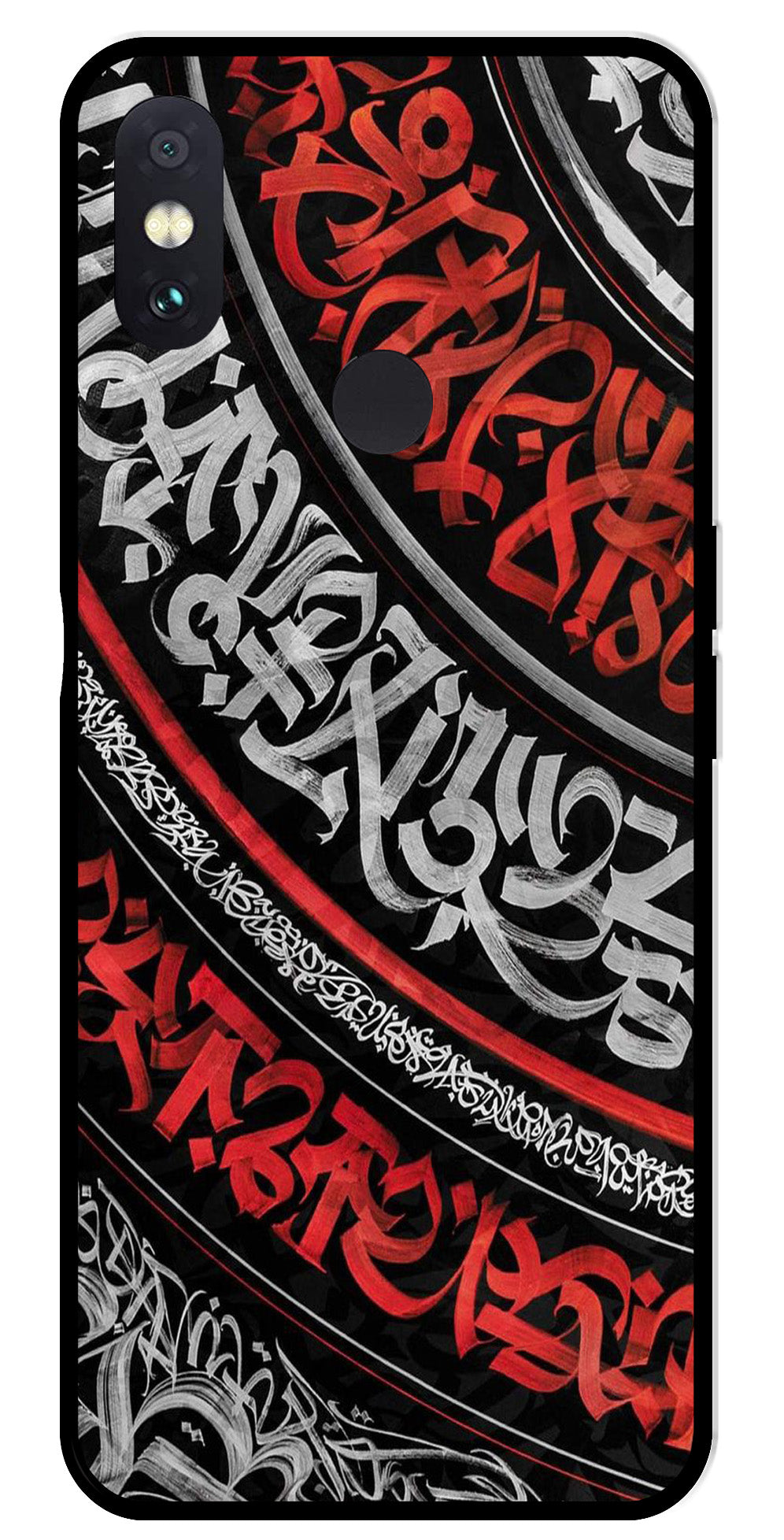 Qalander Art Metal Mobile Case for Redmi Note 5 Pro Qalander Art Metal Mobile Case for Redmi Note 5 Pro (Design No -49)