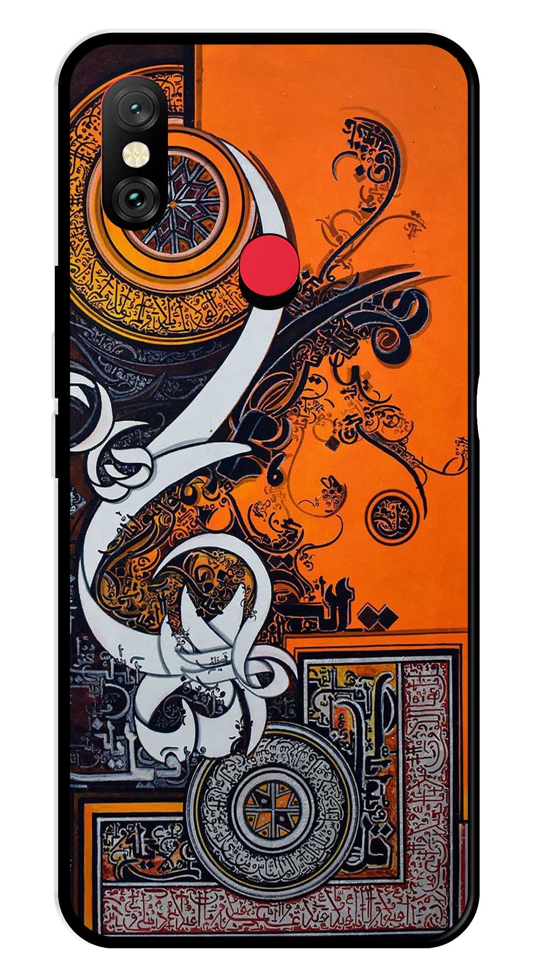 Qalander Art Metal Mobile Case for Redmi Note 6 Pro Qalander Art Metal Mobile Case for Redmi Note 6 Pro (Design No -16)