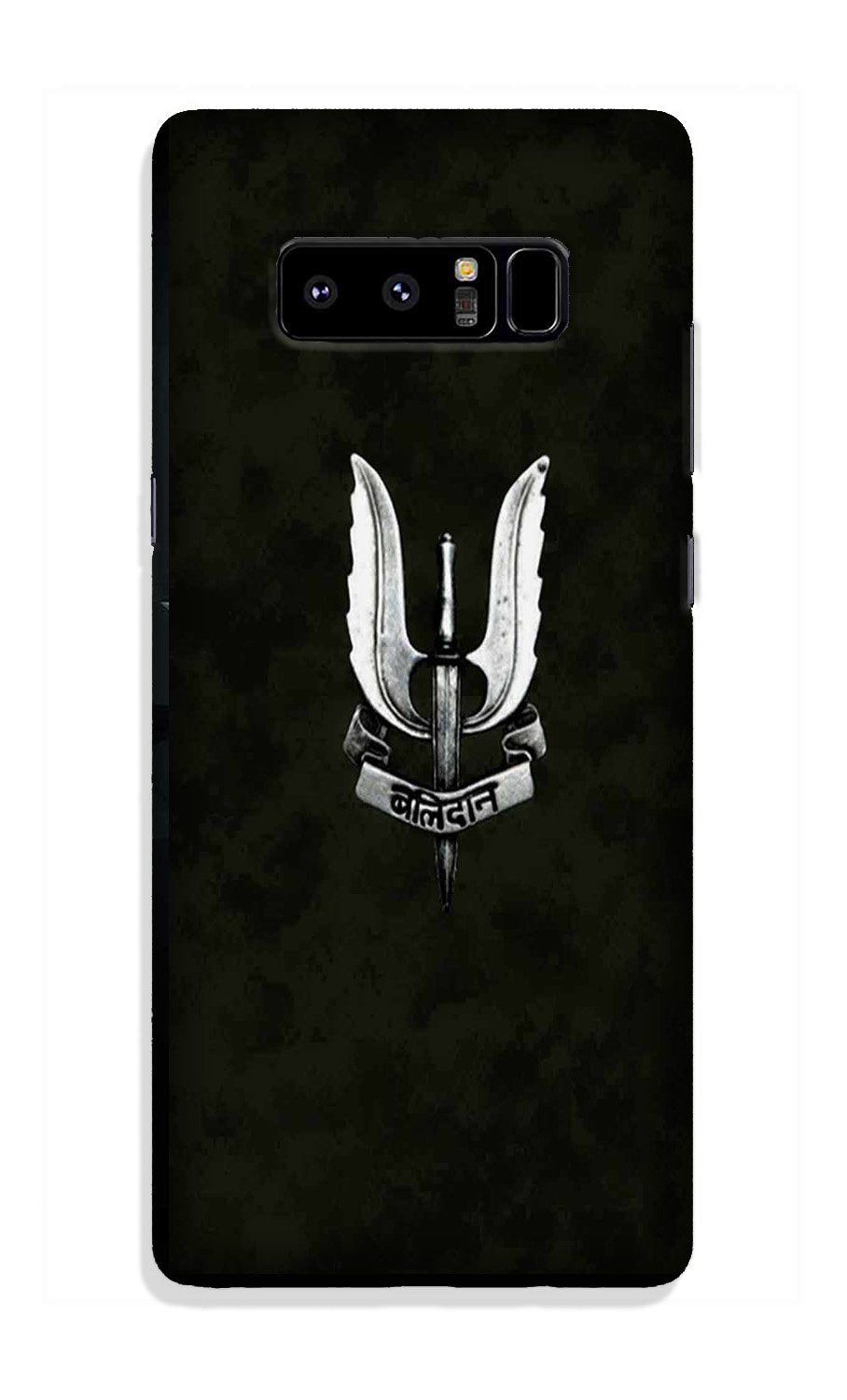 Balidaan Mobile Back Case for Galaxy Note 8 (Design - 355) Balidaan Mobile Back Case for Galaxy Note 8 (Design - 355)