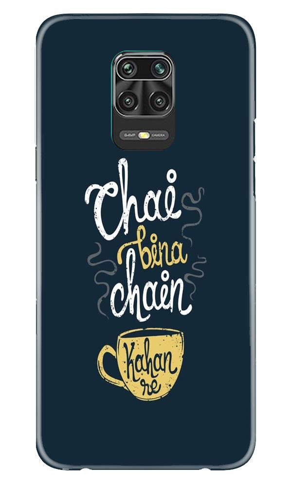 Chai Bina Chain Kahan Mobile Back Case for Xiaomi Redmi Note 9 Pro (Design - 144) Chai Bina Chain Kahan Case for Xiaomi Redmi Note 9 Pro (Design - 144)
