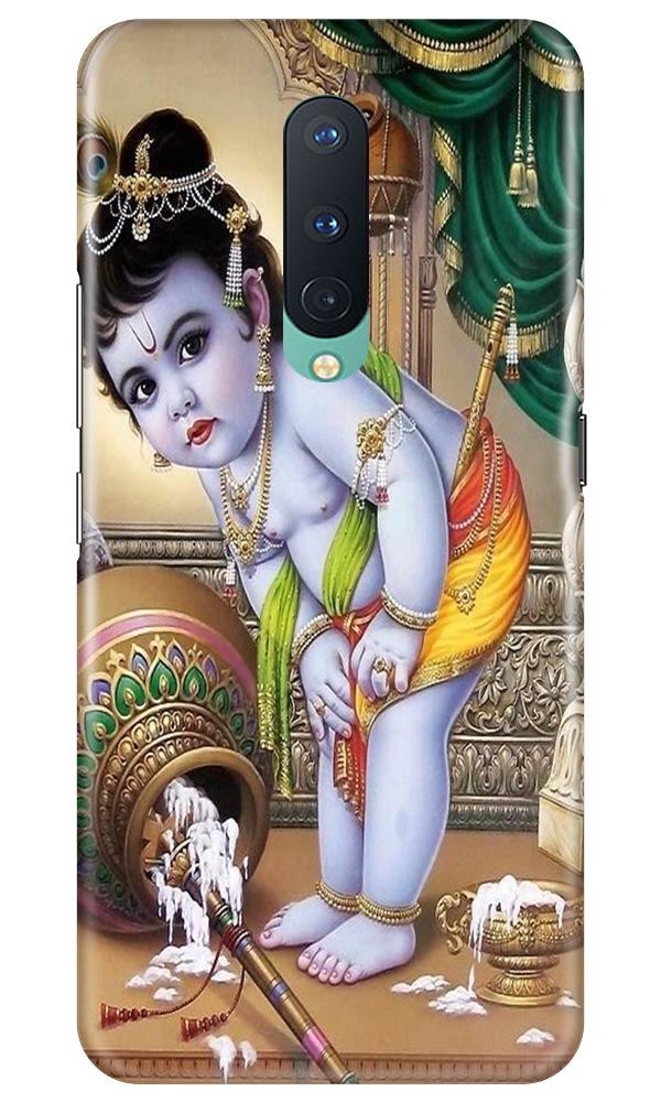 Bal Gopal2 Mobile Back Case for OnePlus 8 (Design - 85) Bal Gopal2 Case for OnePlus 8