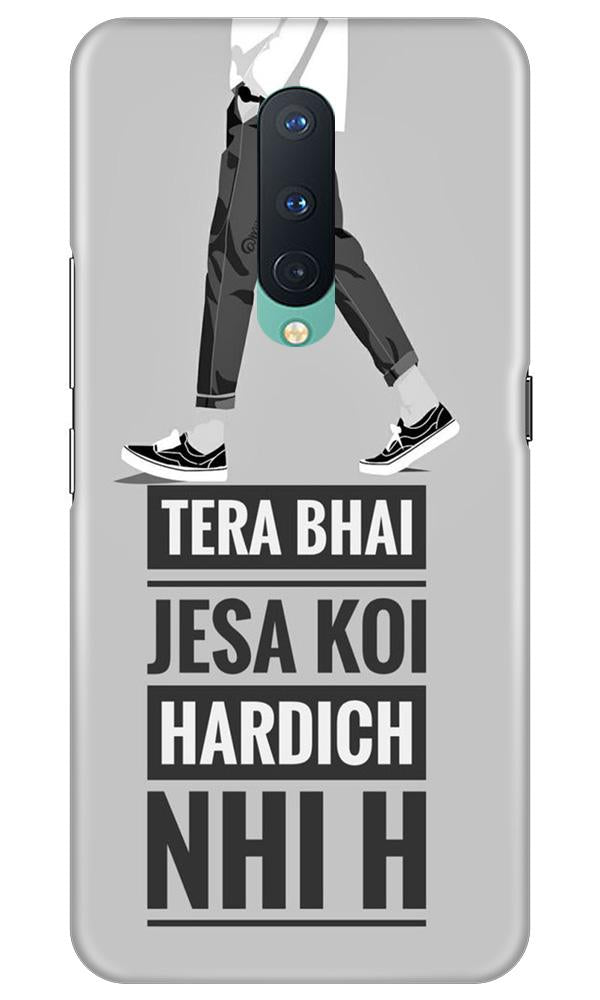 Hardich Nahi Mobile Back Case for OnePlus 8 (Design - 214) Hardich Nahi Case for OnePlus 8 (Design No. 214)