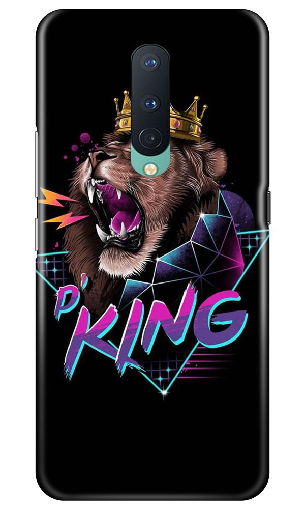 Lion King Mobile Back Case for OnePlus 8 (Design - 219) Lion King Case for OnePlus 8 (Design No. 219)