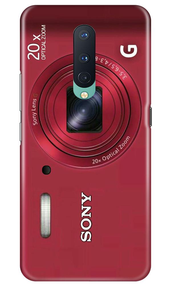 Sony Mobile Back Case for OnePlus 8 (Design - 274) Sony Case for OnePlus 8 (Design No. 274)