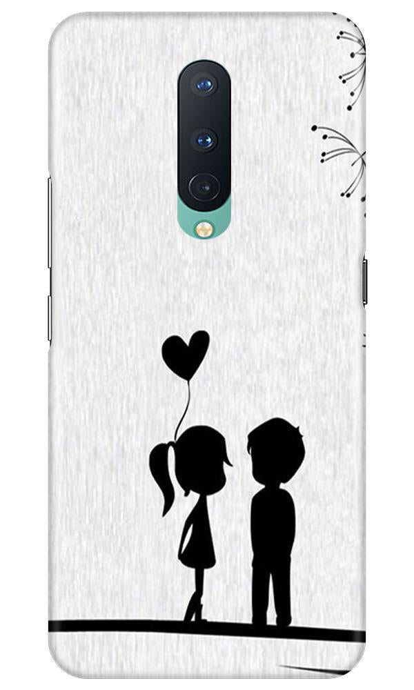 Cute Kid Couple Mobile Back Case for OnePlus 8 (Design - 283) Cute Kid Couple Case for OnePlus 8 (Design No. 283)