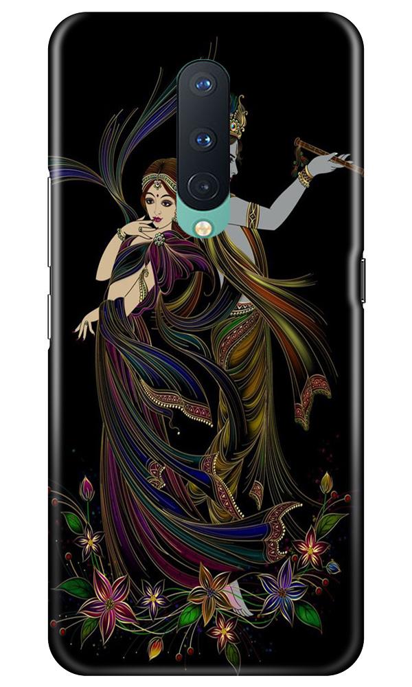 Radha Krishna Mobile Back Case for OnePlus 8 (Design - 290) Radha Krishna Case for OnePlus 8 (Design No. 290)