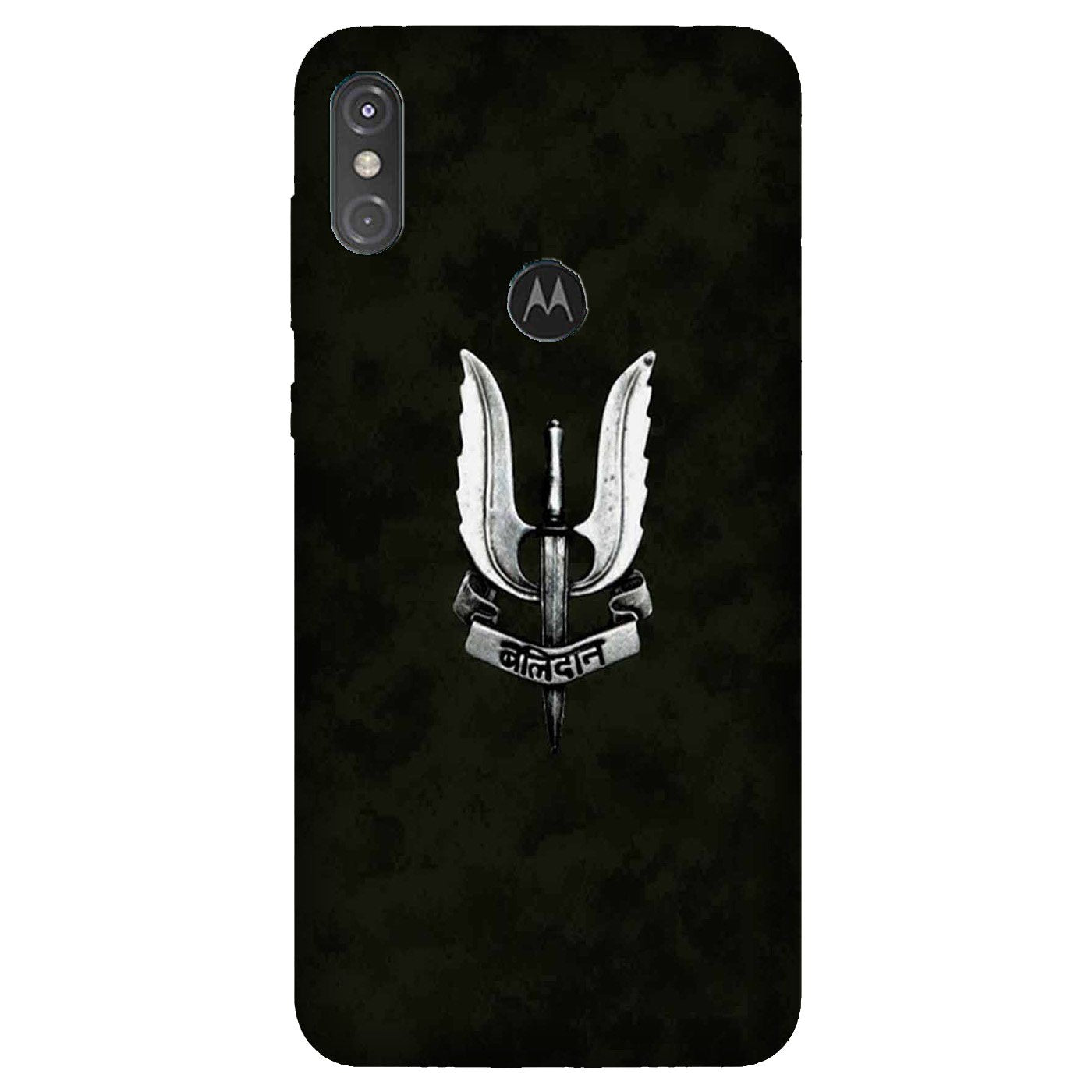 Balidaan Mobile Back Case for Moto One Power (Design - 355) Balidaan Mobile Back Case for Moto One Power (Design - 355)