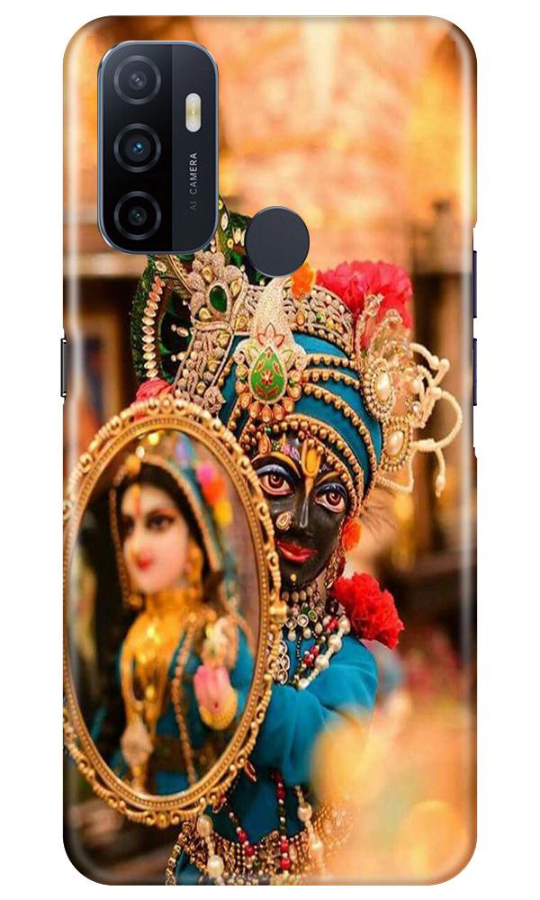 Lord Krishna5 Mobile Back Case for Oppo A33 (Design - 20) Lord Krishna5 Case for Oppo A33