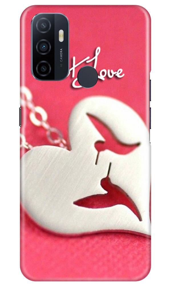 Just love Mobile Back Case for Oppo A53 (Design - 88) Just love Case for Oppo A53