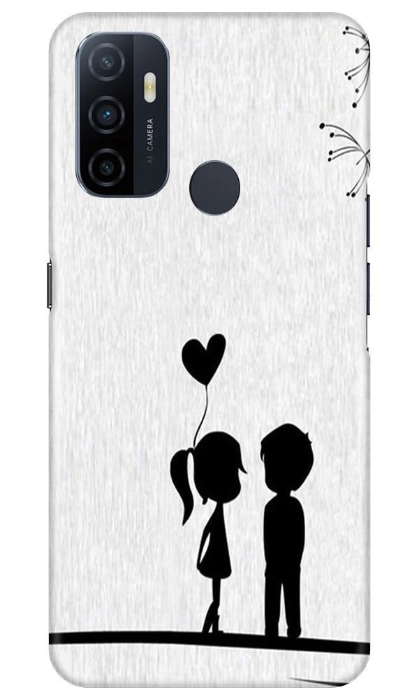 Cute Kid Couple Mobile Back Case for Oppo A53 (Design - 283) Cute Kid Couple Case for Oppo A53 (Design No. 283)