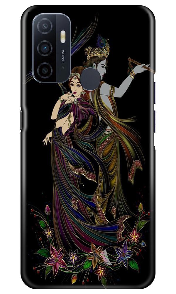 Radha Krishna Mobile Back Case for Oppo A53 (Design 290)