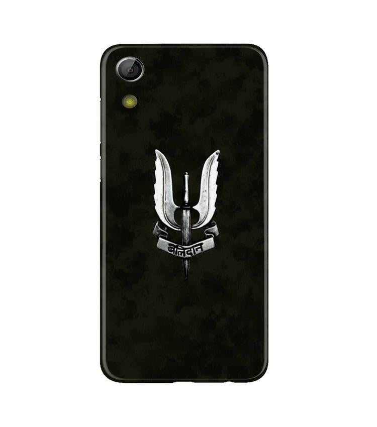 Balidaan Mobile Back Case for Gionee P5L / P5W / P5 Mini (Design - 355) Balidaan Mobile Back Case for Gionee P5L / P5W / P5 Mini (Design - 355)