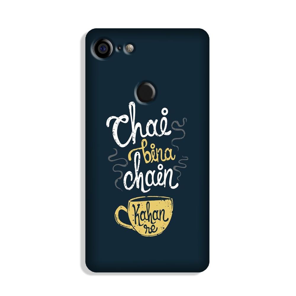 Chai Bina Chain Kahan Case for Google Pixel 3 (Design - 144) Chai Bina Chain Kahan Case for Google Pixel 3 (Design - 144)