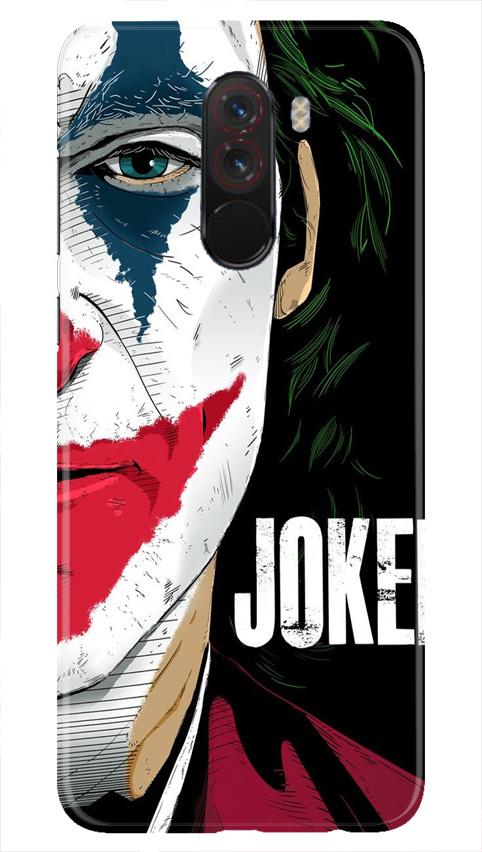Joker Mobile Back Case for Poco F1 (Design - 301) Joker Mobile Back Case for Poco F1 (Design - 301)