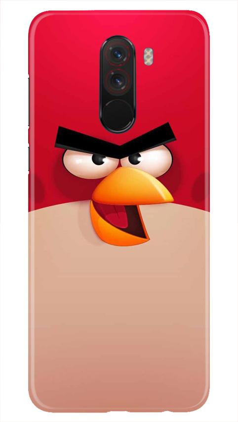 Angry Bird Red Mobile Back Case for Poco F1 (Design - 325) Angry Bird Red Mobile Back Case for Poco F1 (Design - 325)