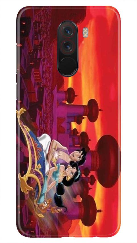 Aladdin Mobile Back Case for Poco F1 (Design - 345) Aladdin Mobile Back Case for Poco F1 (Design - 345)