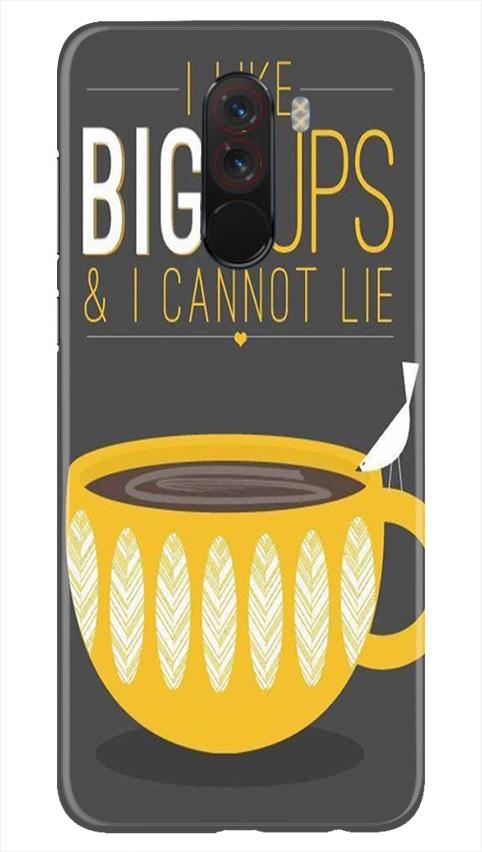 Big Cups Coffee Mobile Back Case for Poco F1 (Design - 352) Big Cups Coffee Mobile Back Case for Poco F1 (Design - 352)
