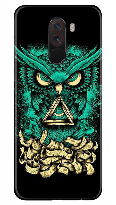 Owl Mobile Back Case for Poco F1 (Design - 358) Owl Mobile Back Case for Poco F1 (Design - 358)