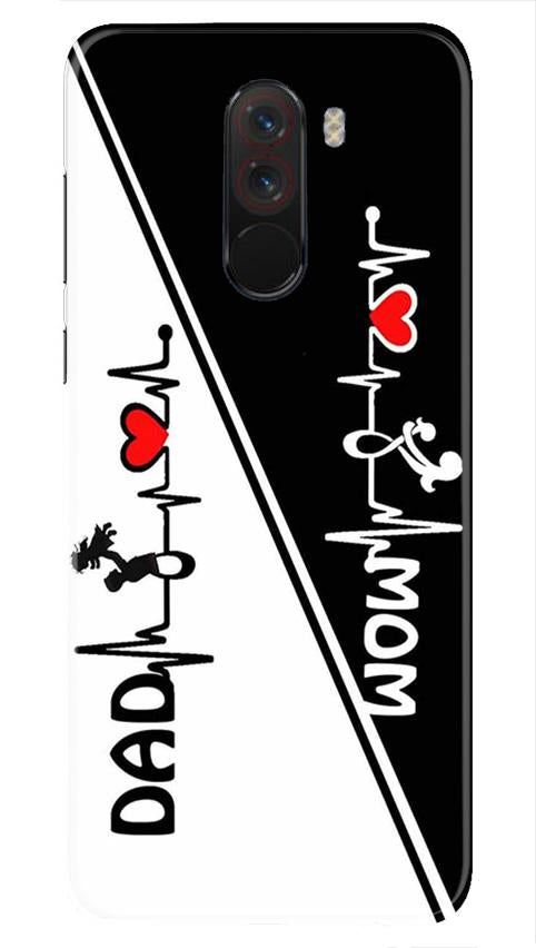 Love Mom Dad Mobile Back Case for Poco F1 (Design - 385) Love Mom Dad Mobile Back Case for Poco F1 (Design - 385)