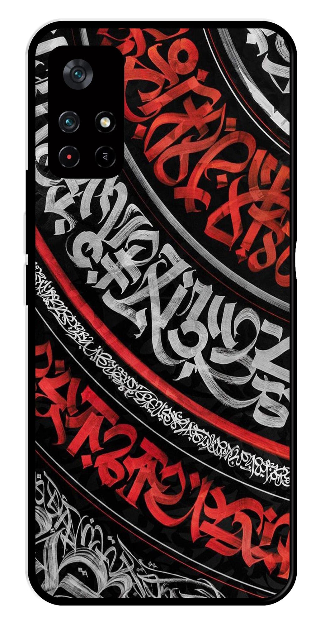 Qalander Art Metal Mobile Case for Poco M4 Pro 5G (Design No -49)