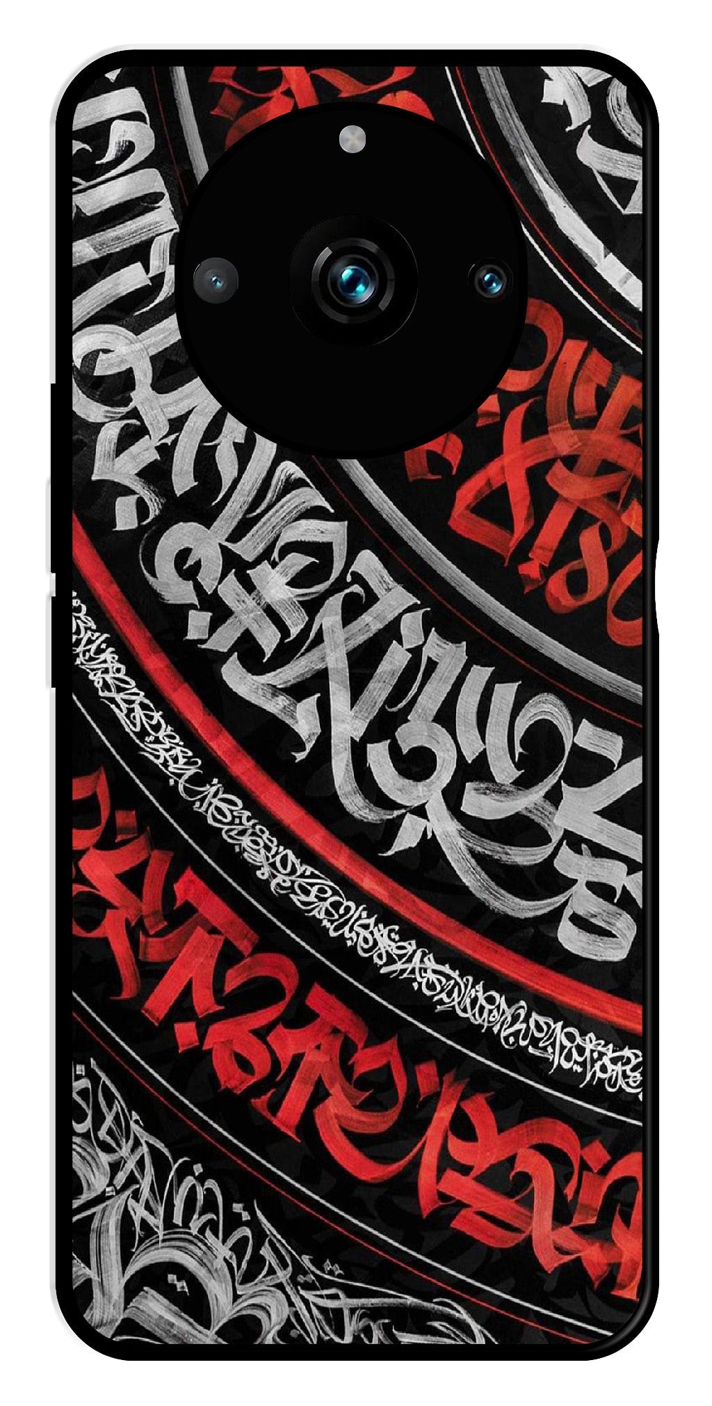 Qalander Art Metal Mobile Case for Realme 11 Pro Plus 5G Qalander Art Metal Mobile Case for Realme 11 Pro Plus 5G (Design No -49)