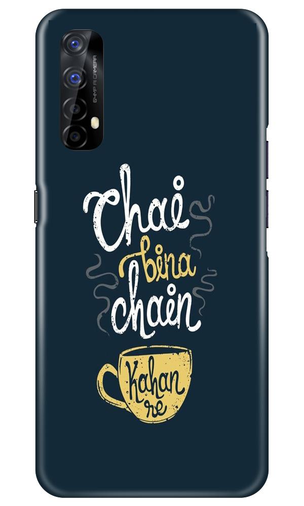 Chai Bina Chain Kahan Mobile Back Case for Realme 7 (Design - 144) Chai Bina Chain Kahan Case for Realme 7 (Design - 144)