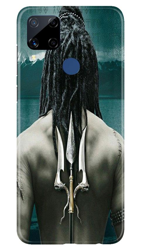Mahakal Mobile Back Case for Realme C15 (Design - 47) Mahakal Case for Realme C15