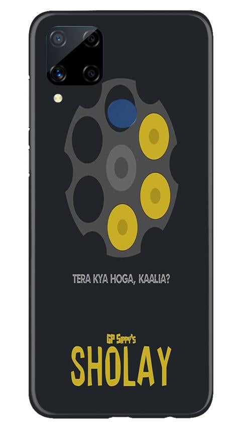 Sholay Mobile Back Case for Realme C15 (Design - 356) Sholay Mobile Back Case for Realme C15 (Design - 356)