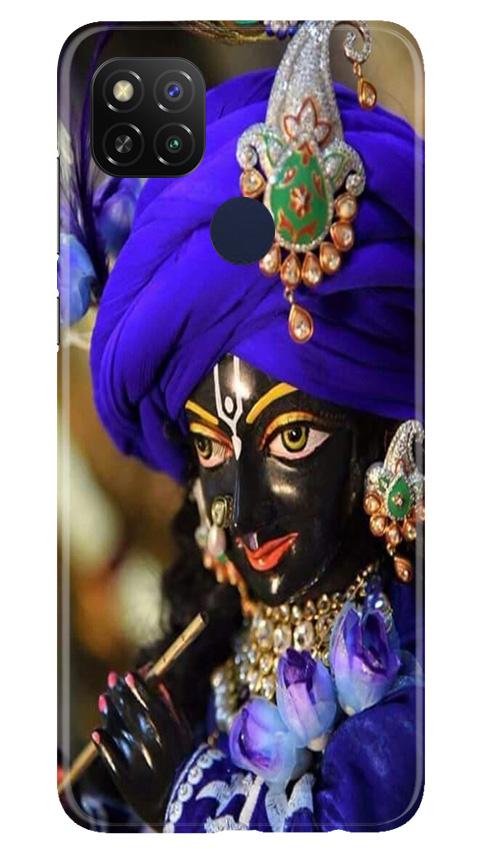 Lord Krishna4 Mobile Back Case for Redmi 9 Activ (Design - 19) Lord Krishna4 Case for Redmi 9 Activ