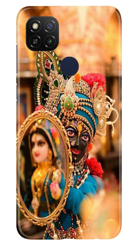 Lord Krishna5 Mobile Back Case for Redmi 9 Activ (Design - 20) Lord Krishna5 Case for Redmi 9 Activ