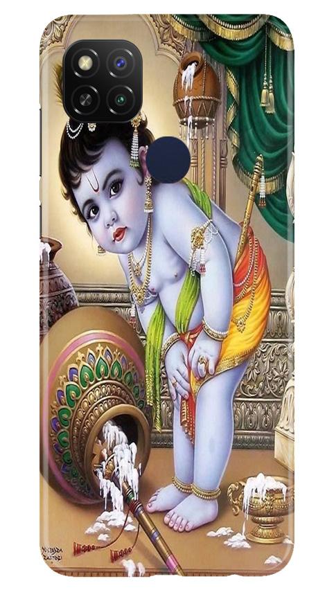 Bal Gopal2 Mobile Back Case for Redmi 9 Activ (Design - 85) Bal Gopal2 Case for Redmi 9 Activ