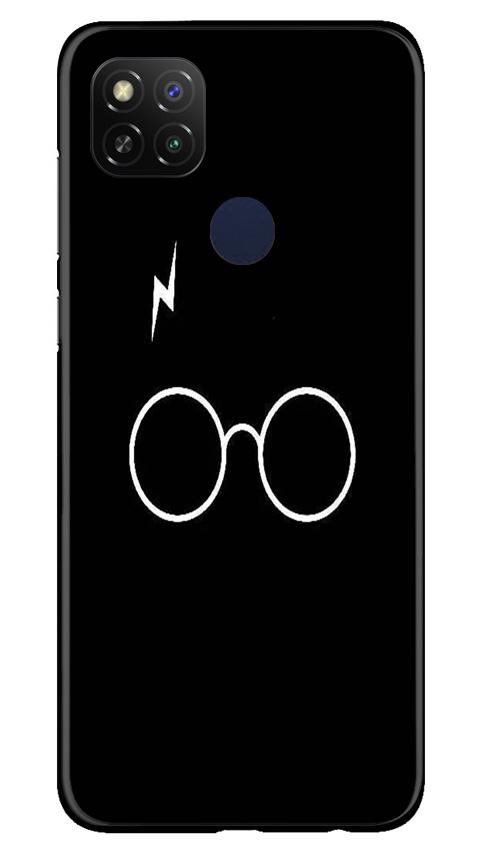 Harry Potter Mobile Back Case for Redmi 9 Activ (Design - 136) Harry Potter Case for Redmi 9 Activ (Design - 136)