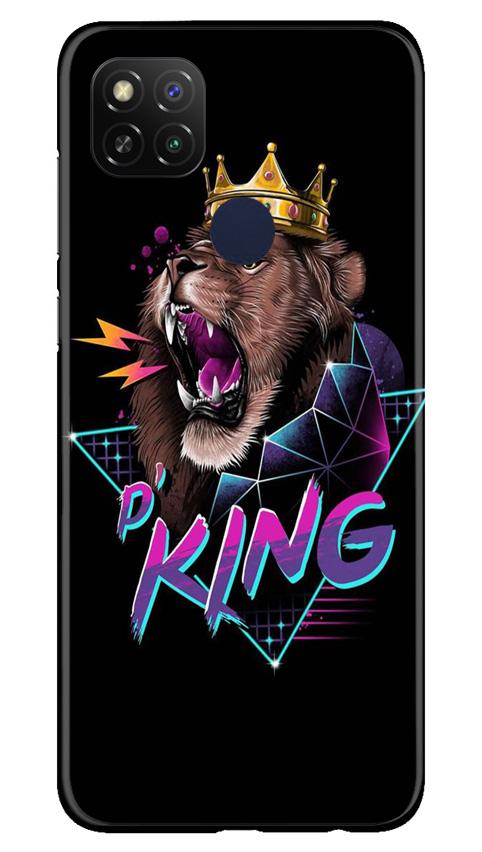 Lion King Mobile Back Case for Redmi 9 Activ (Design - 219) Lion King Case for Redmi 9 Activ (Design No. 219)