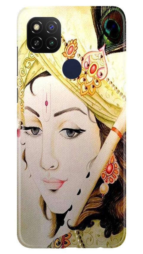 Krishna Mobile Back Case for Redmi 9 Activ (Design - 291) Krishna Case for Redmi 9 Activ (Design No. 291)