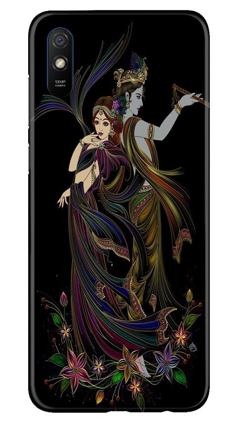 Radha Krishna Mobile Back Case for Xiaomi Redmi 9a (Design - 290) Radha Krishna Case for Xiaomi Redmi 9a (Design No. 290)