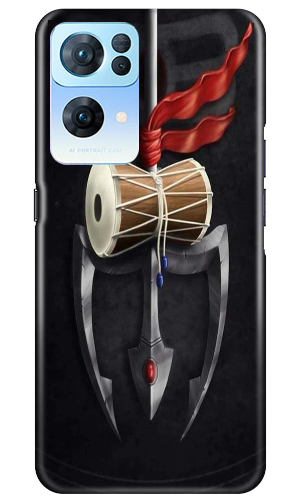 Lord Shiva Mahakal Mobile Back Case for Oppo Reno 7 Pro 5G (Design - 1) Lord Shiva Mahakal Case for Oppo Reno 7 Pro 5G
