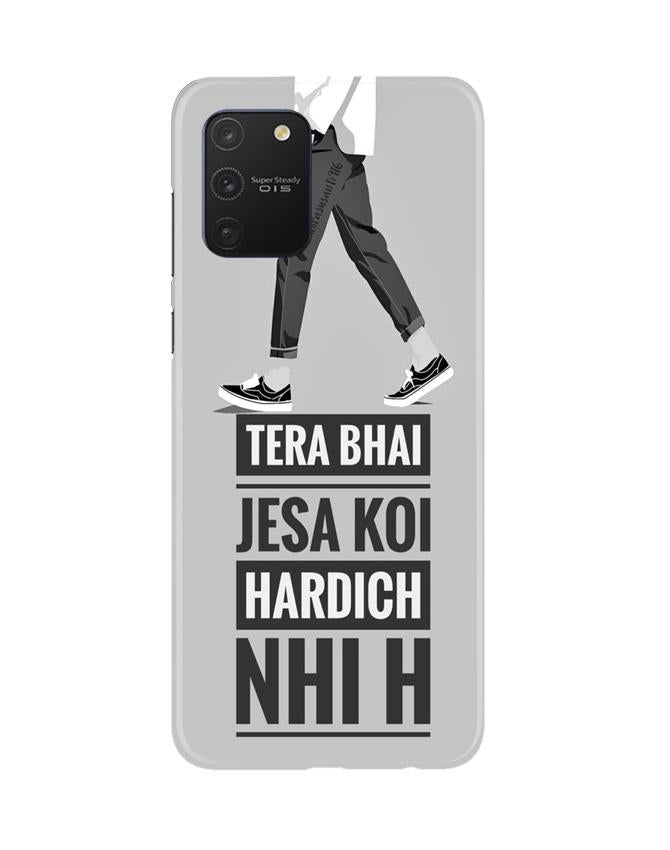 Hardich Nahi Mobile Back Case for Samsung Galaxy S10 Lite (Design - 214) Hardich Nahi Case for Samsung Galaxy S10 Lite (Design No. 214)