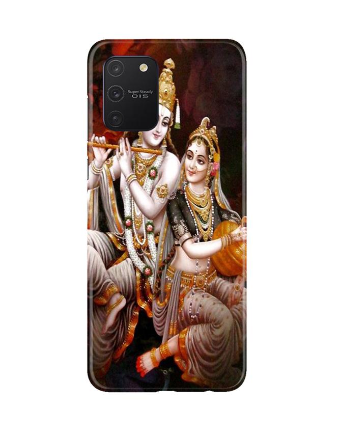 Radha Krishna Mobile Back Case for Samsung Galaxy S10 Lite (Design - 292) Radha Krishna Case for Samsung Galaxy S10 Lite (Design No. 292)