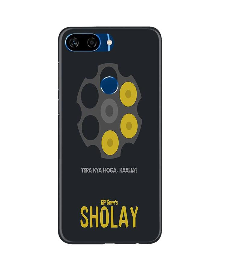 Sholay Mobile Back Case for Gionee S11 Lite (Design - 356) Sholay Mobile Back Case for Gionee S11 Lite (Design - 356)