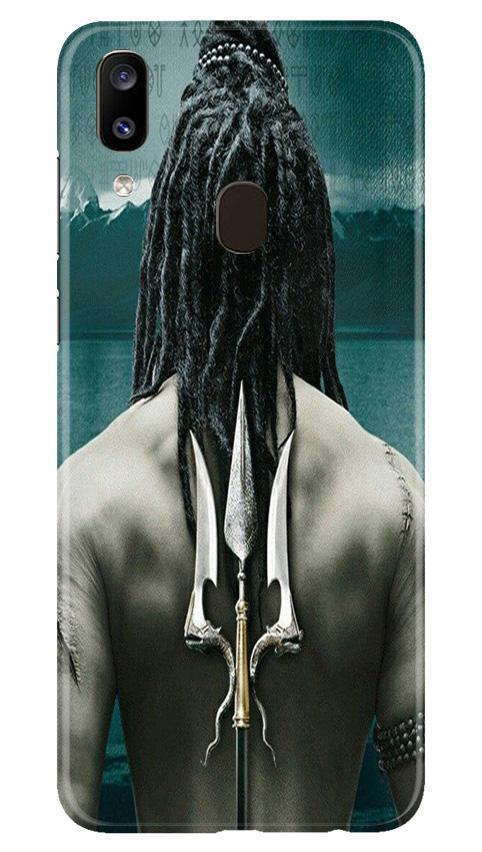 Mahakal Mobile Back Case for Samsung Galaxy A20 (Design - 47) Mahakal Case for Samsung Galaxy A20